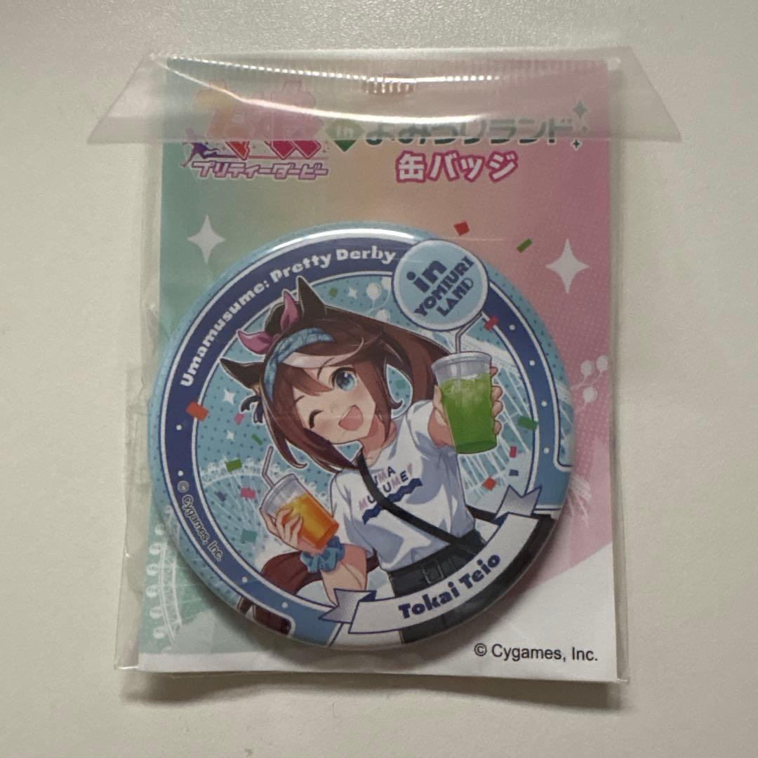 ウマ娘 よみうりランド トウカイテイオー 缶バッジ - メルカリ
