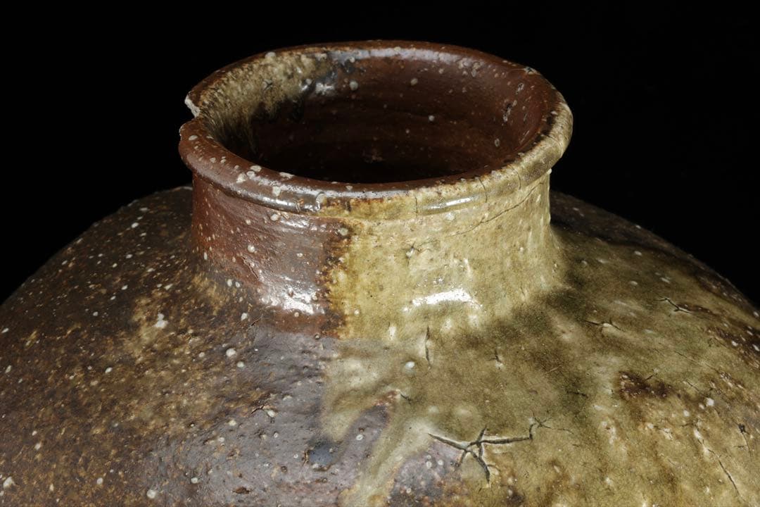 古陶 大壺 高さ37cm 6.2kg 自然釉 流釉 飾壺 民藝 古美術 骨董品