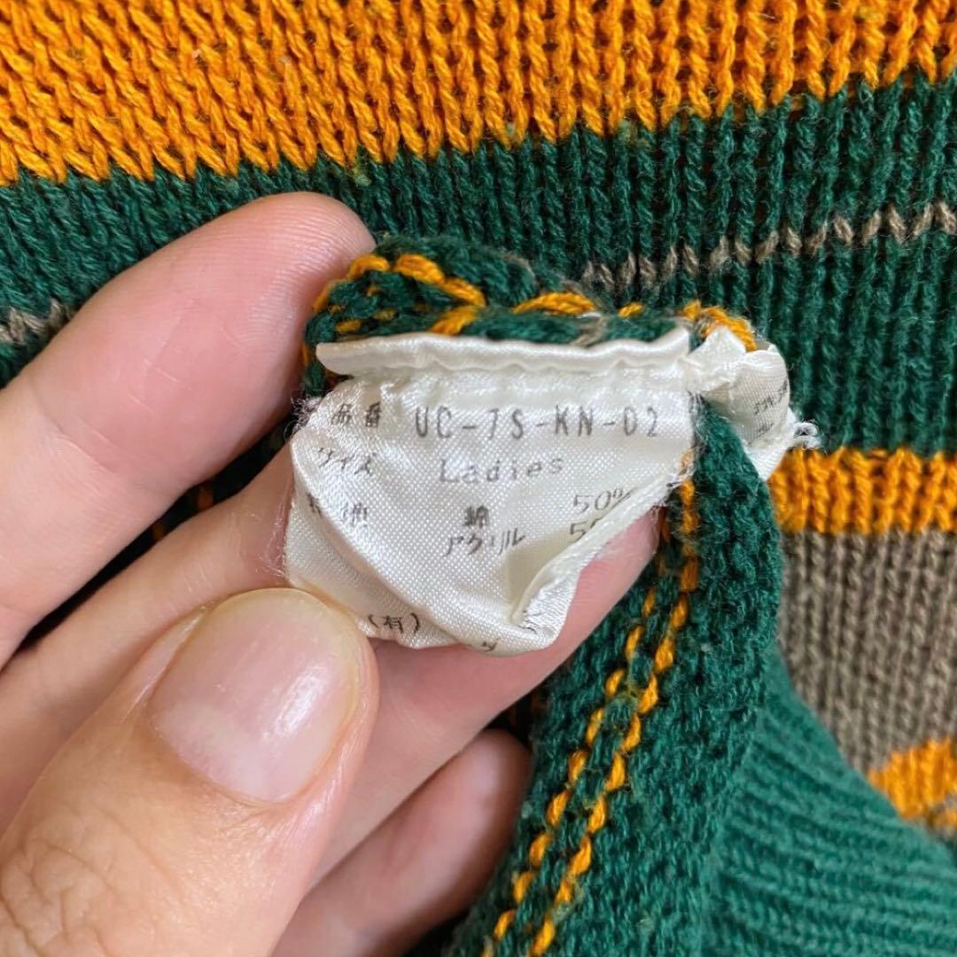 アンダーカバー UNDERCOVER 1997SS エレファントニット グリーン