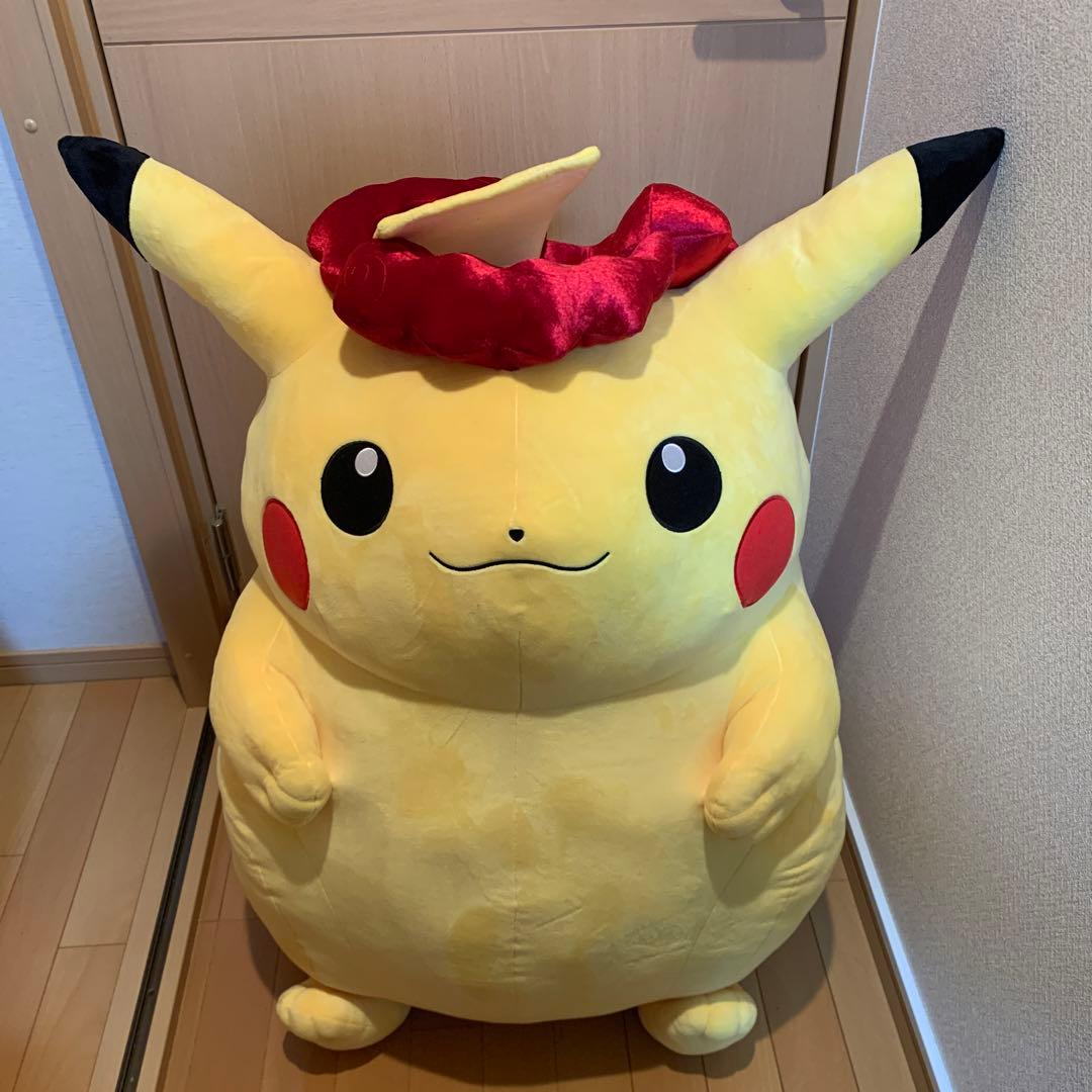 超キョダイぬいぐるみ ピカチュウ ポケモンセンター キョダイマックス