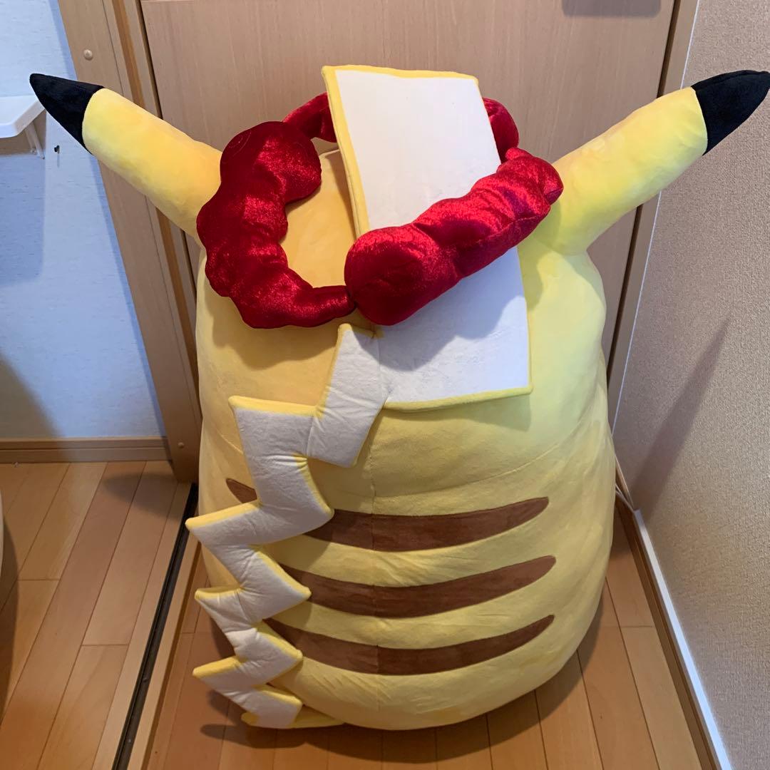 超キョダイぬいぐるみ ピカチュウ ポケモンセンター キョダイマックス