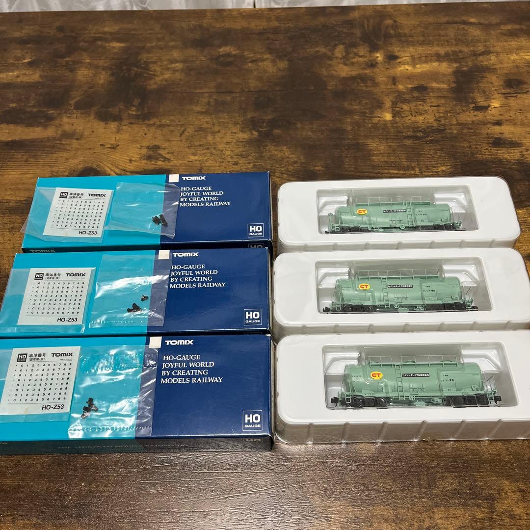 TOMIX HO-709 タキ1900形(セメントターミナルタイプ)完成品×3両 TOMIX】タキ1900形（セメントターミナル）2025年1月発売 | モケイテツ