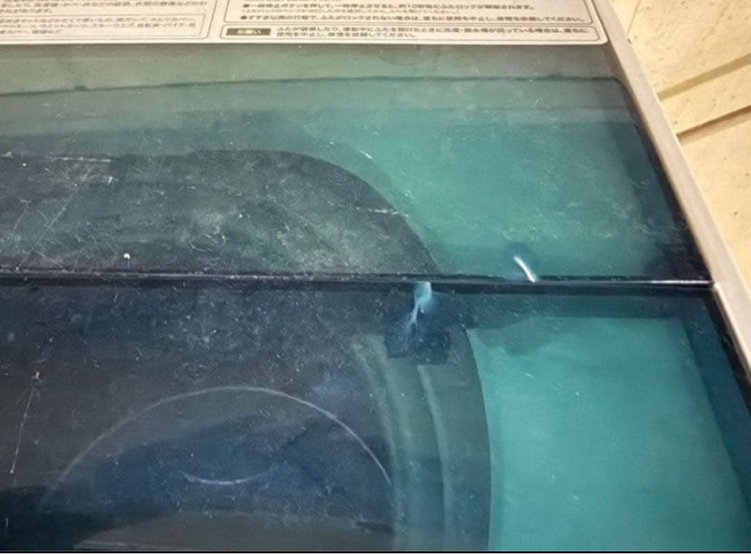 2018年式 4.5kg Haier 洗濯機 JW-C45A