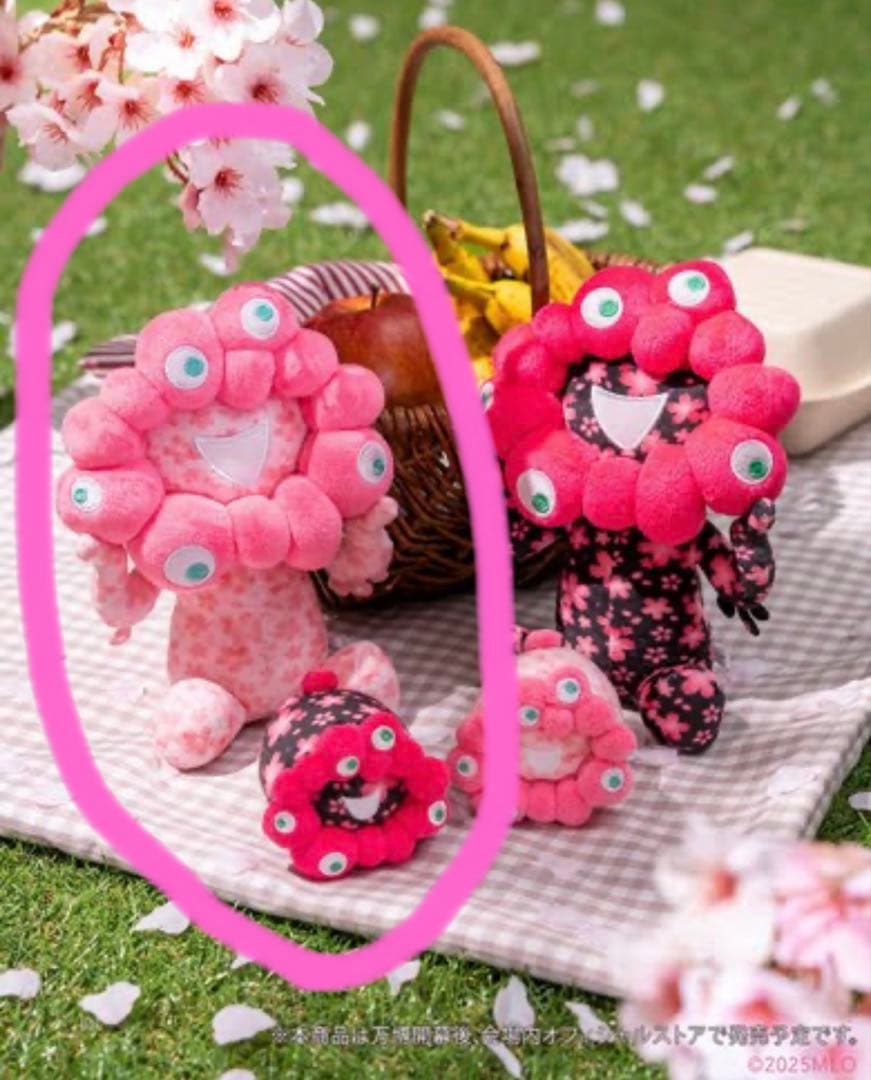 ミャクミャク 桜 ぬいぐるみセット 万博会場限定 - メルカリ