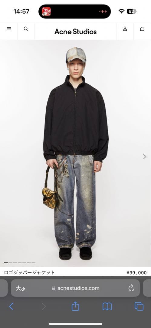 Acne Studios ロゴジッパージャケット 46 - メルカリ