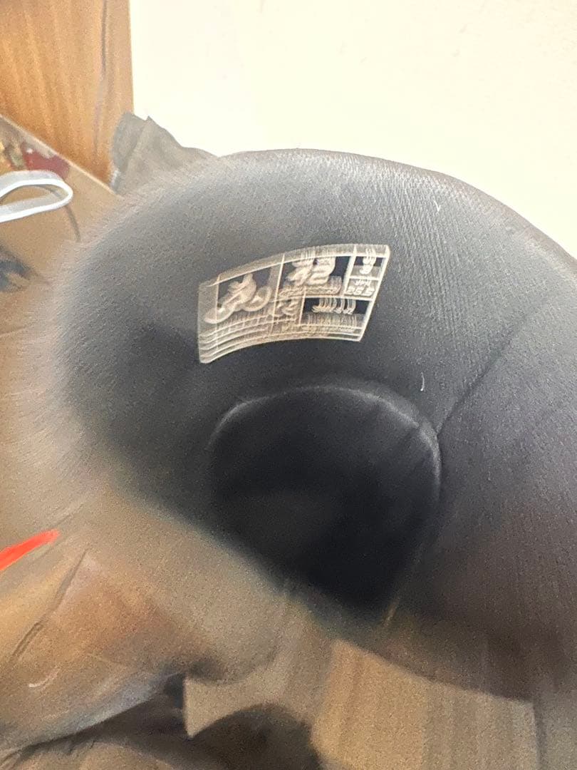 アルパインスターズ SMX-6 v2 レーシングブーツ 42 26.5cm