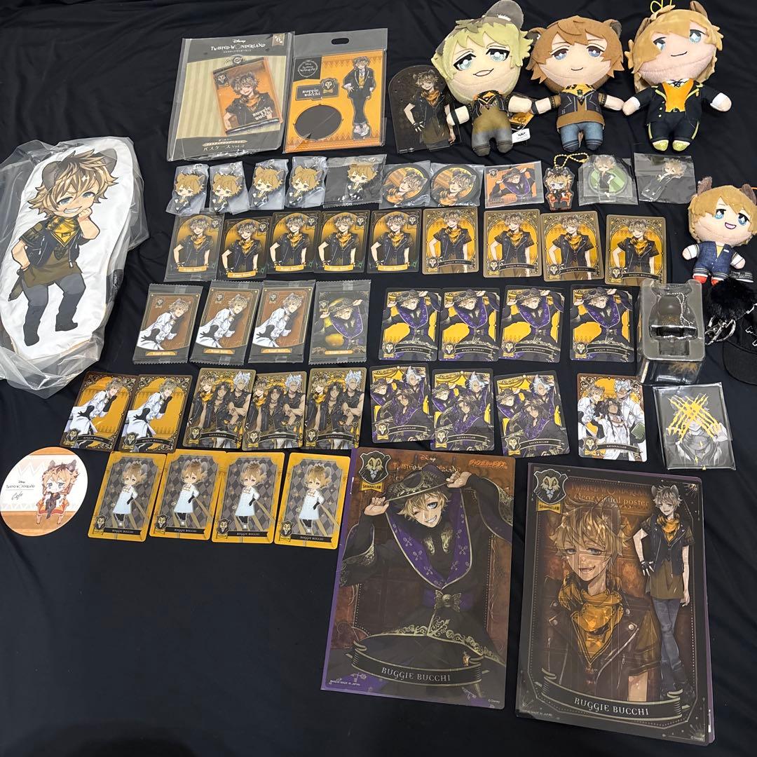 ツイステ ラギー グッズまとめ売り - メルカリ