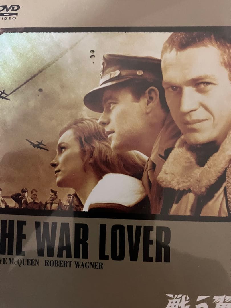 スティーブ・マックイーン DVD 3本セット Amazon.co.jp: スティーヴ・マックィーン フォーエヴァー (スクリーン