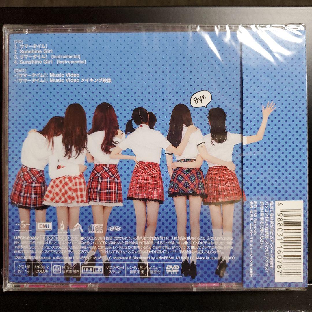 Apink サマータイム！ 直筆サイン入りCD ウンジ 新品未開封 - メルカリ