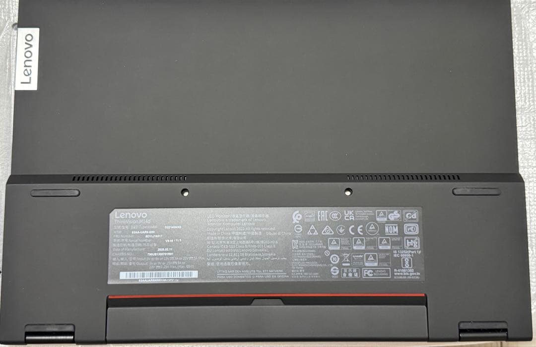 美品Lenovo ThinkVision M14d メーカー保証28年6月末まで - メルカリ