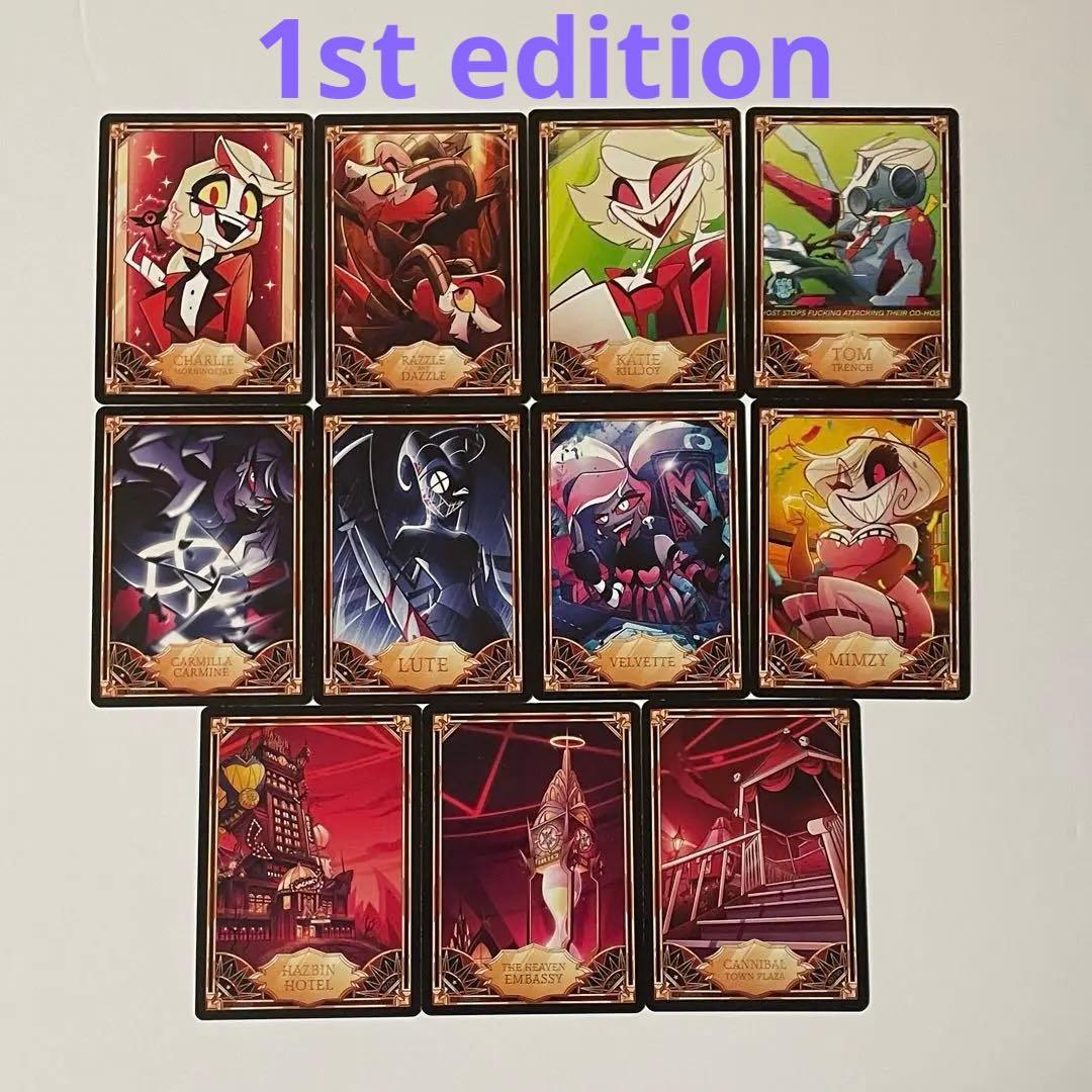 ハズビンホテルトレーディングカード B - メルカリ