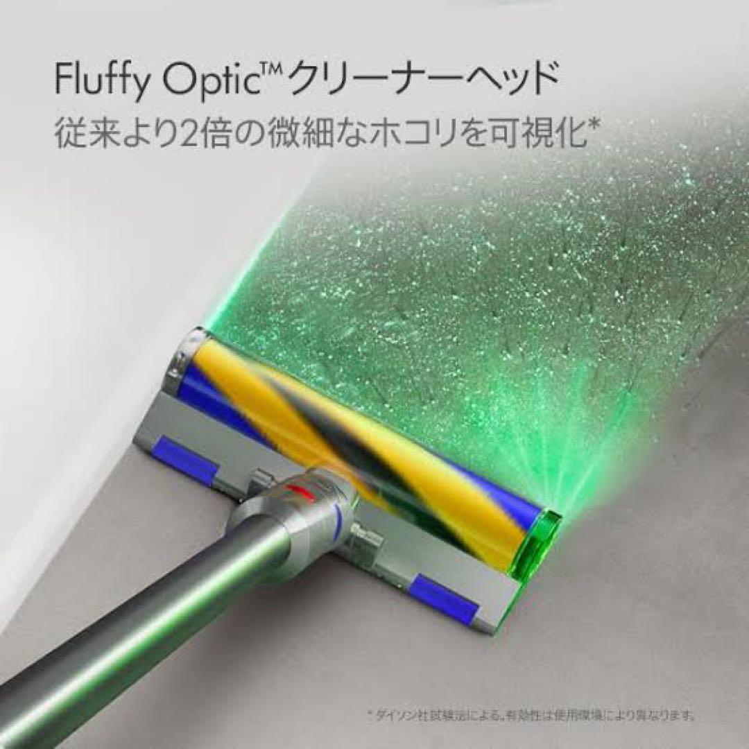 Dyson Fluffy Optic クリーナー ヘッド SV33 SV21 - メルカリ