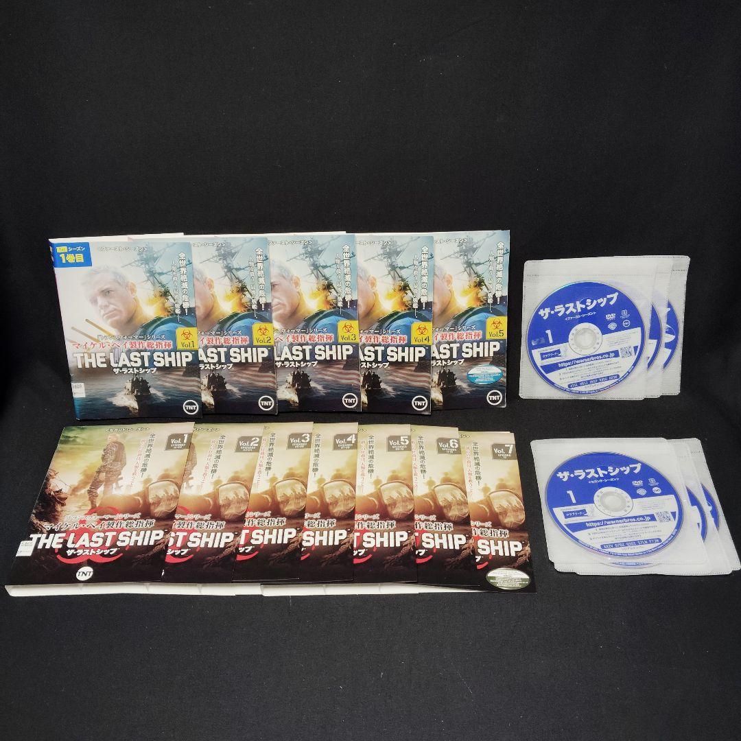 ザ・ラストシップ　DVD　シリーズ全巻セット　全29巻　海外ドラマ