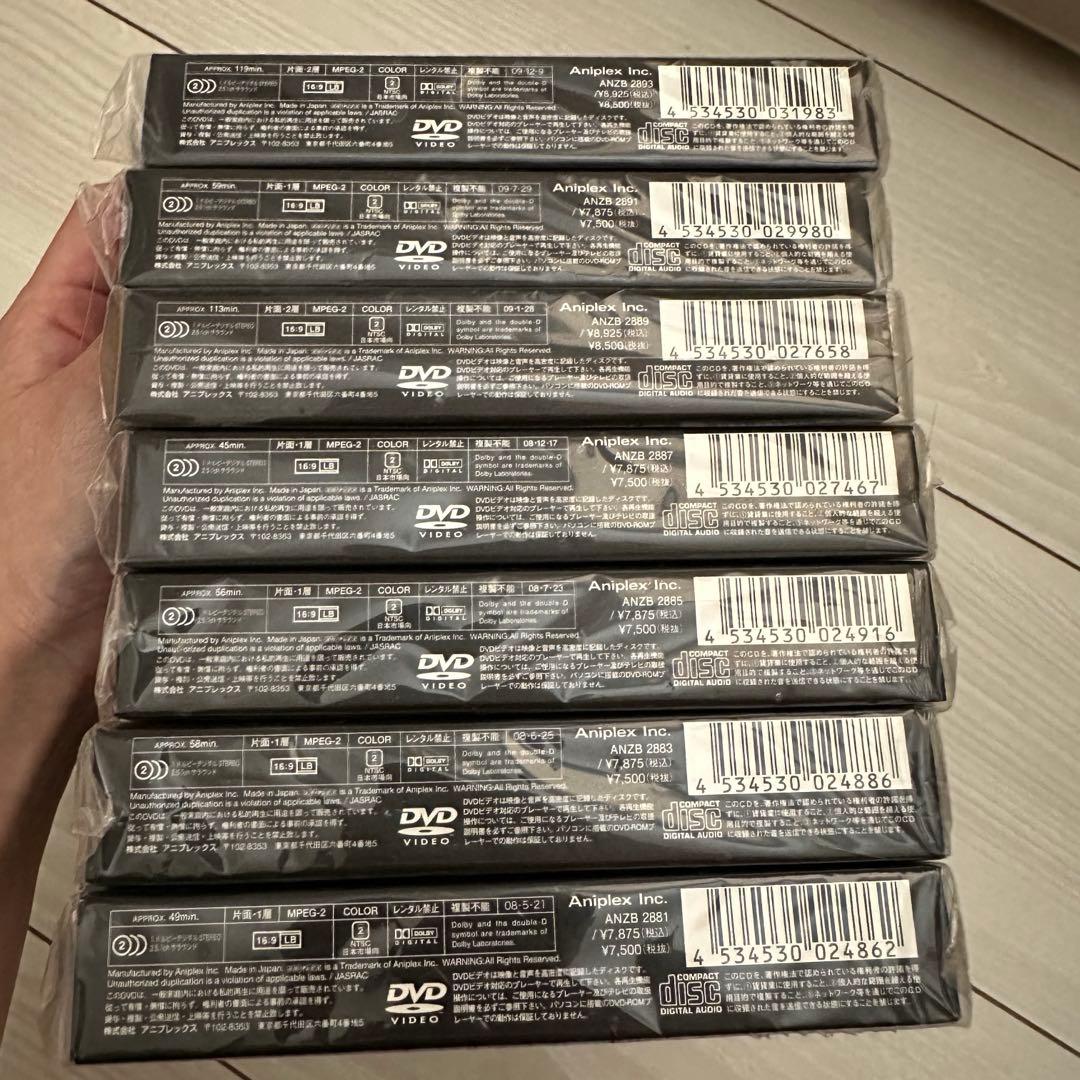 新品未開封　劇場版 空の境界 完全生産限定版　DVD全7巻　セット