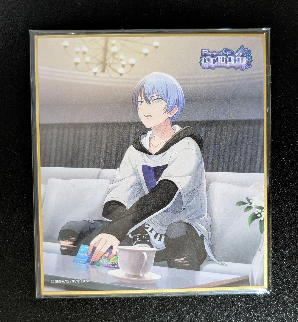 プロセカ 冬弥 色紙 ノクターン - メルカリ