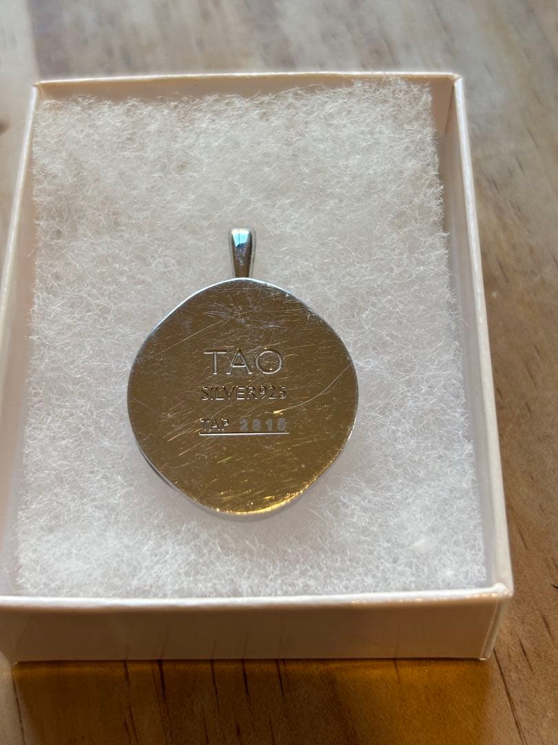 テクノAO MP24 電磁波対策 保証書付き 増川いづみ - メルカリ