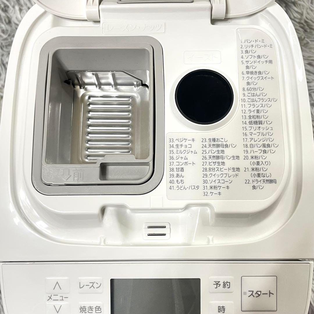 Shirochan-mama様 Panasonicホームベーカリー SD-MT4の通販はau PAY