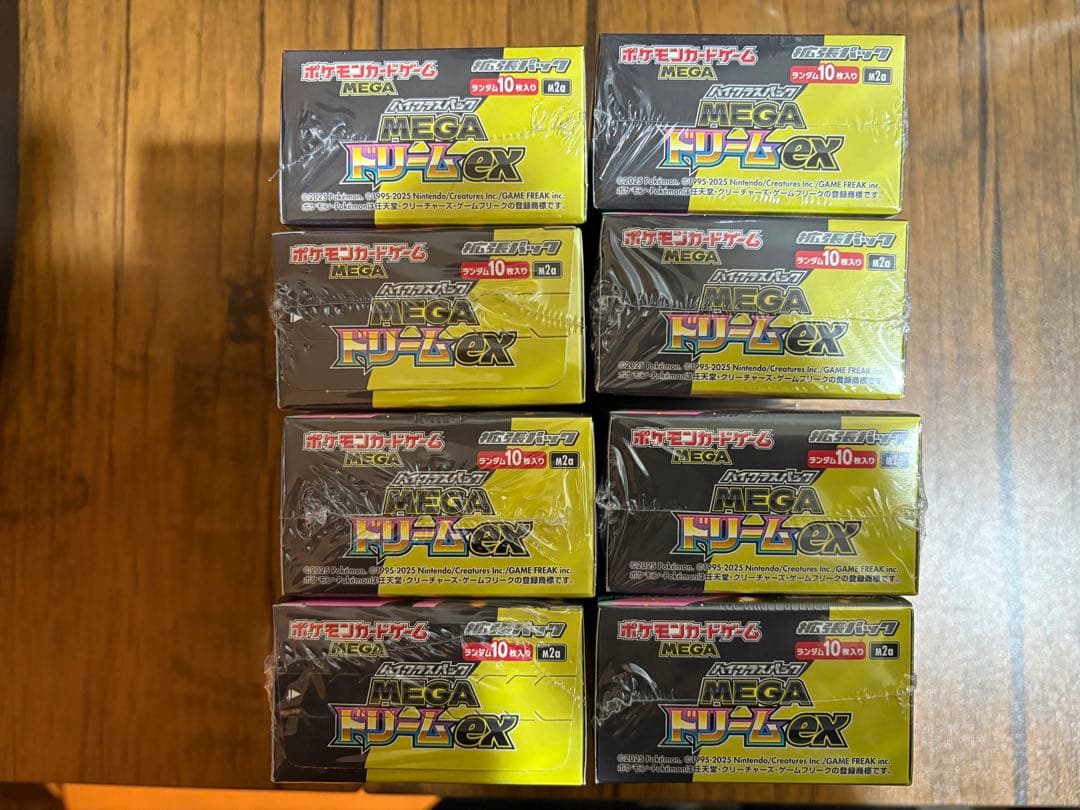 MEGAドリームex【8box】シュリンク付き - メルカリ
