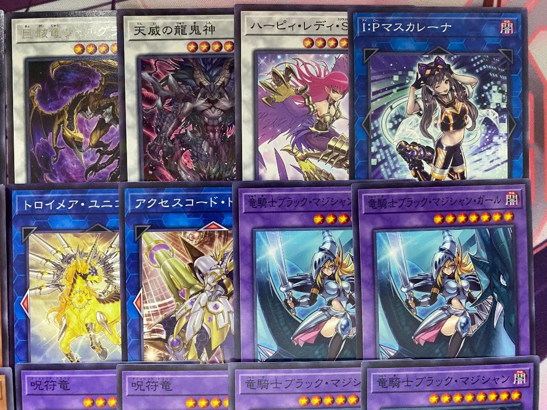 24時間以内発送】遊戯王 ブラック・マジシャン 本格構築済みデッキ