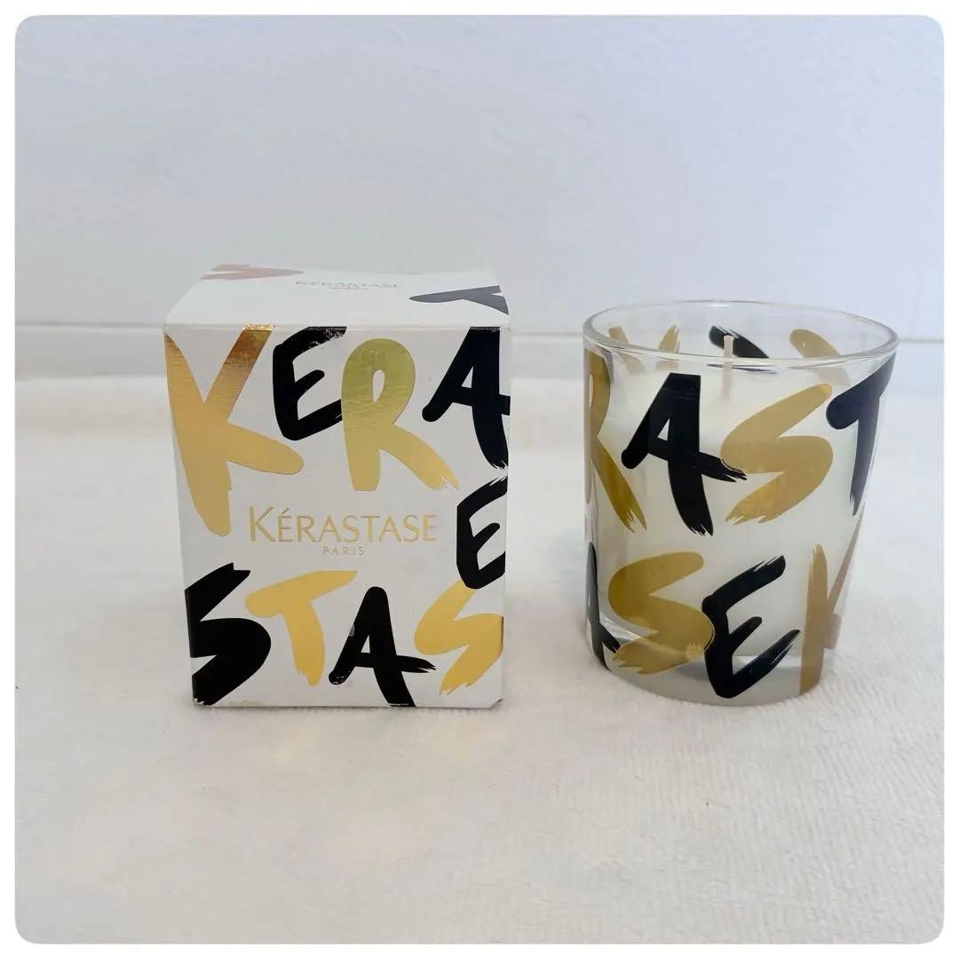 未使用✨Kérastase ケラスターゼ アロマキャンドル 100g - メルカリ