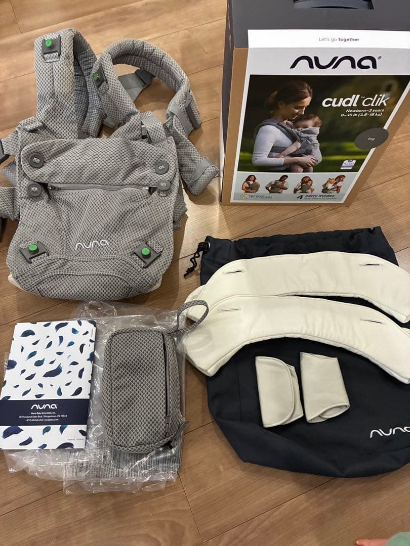 NUNA cudl clik カドルクリック抱っこひも フォグ カトージ（KATOJI） nuna ヌナ 抱っこひも ベビーキャリア カドル