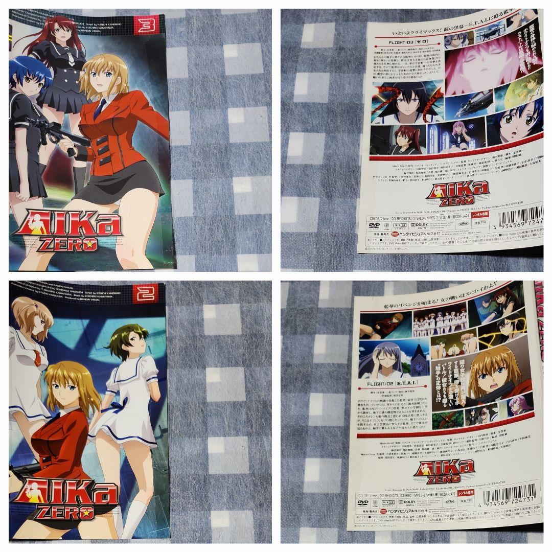 AIKa R★16 全3 ZERO 全3 レンタル落ち DVD