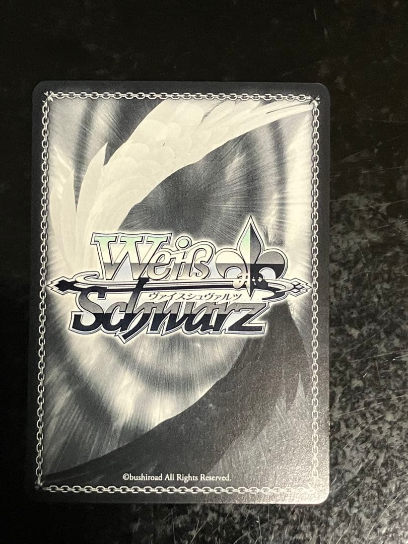 はすはすさま以外キャンセル