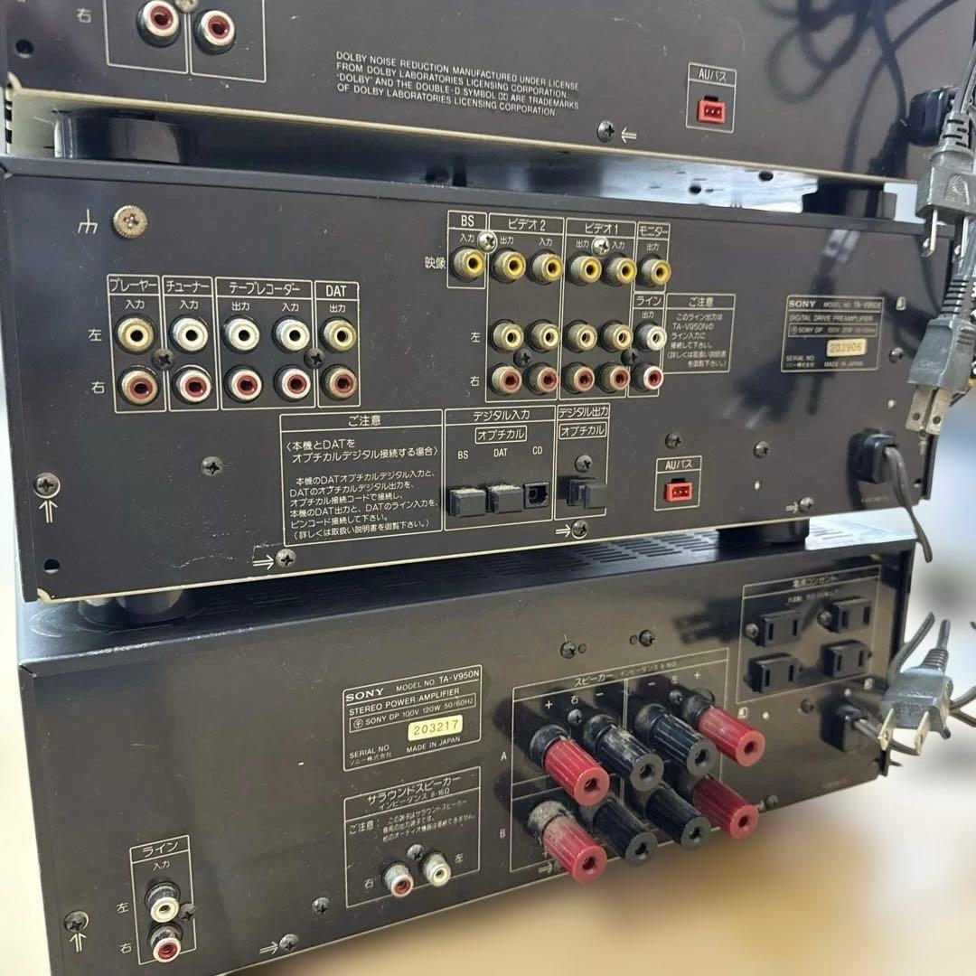 ジャンク】SONY LBT-V950 セット 通電確認済 - メルカリ