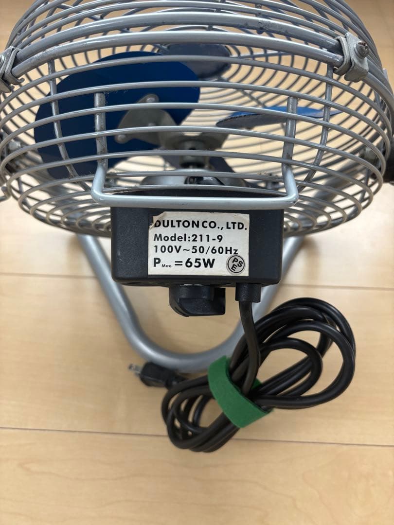 DULTON 扇風機 65W モデル211-9