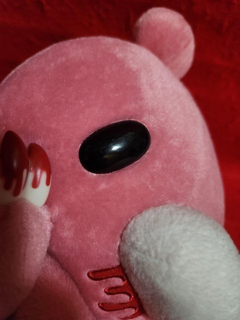 グル～ミ～ ぬいぐるみ チャックスGP Gloomy グルーミー - メルカリ