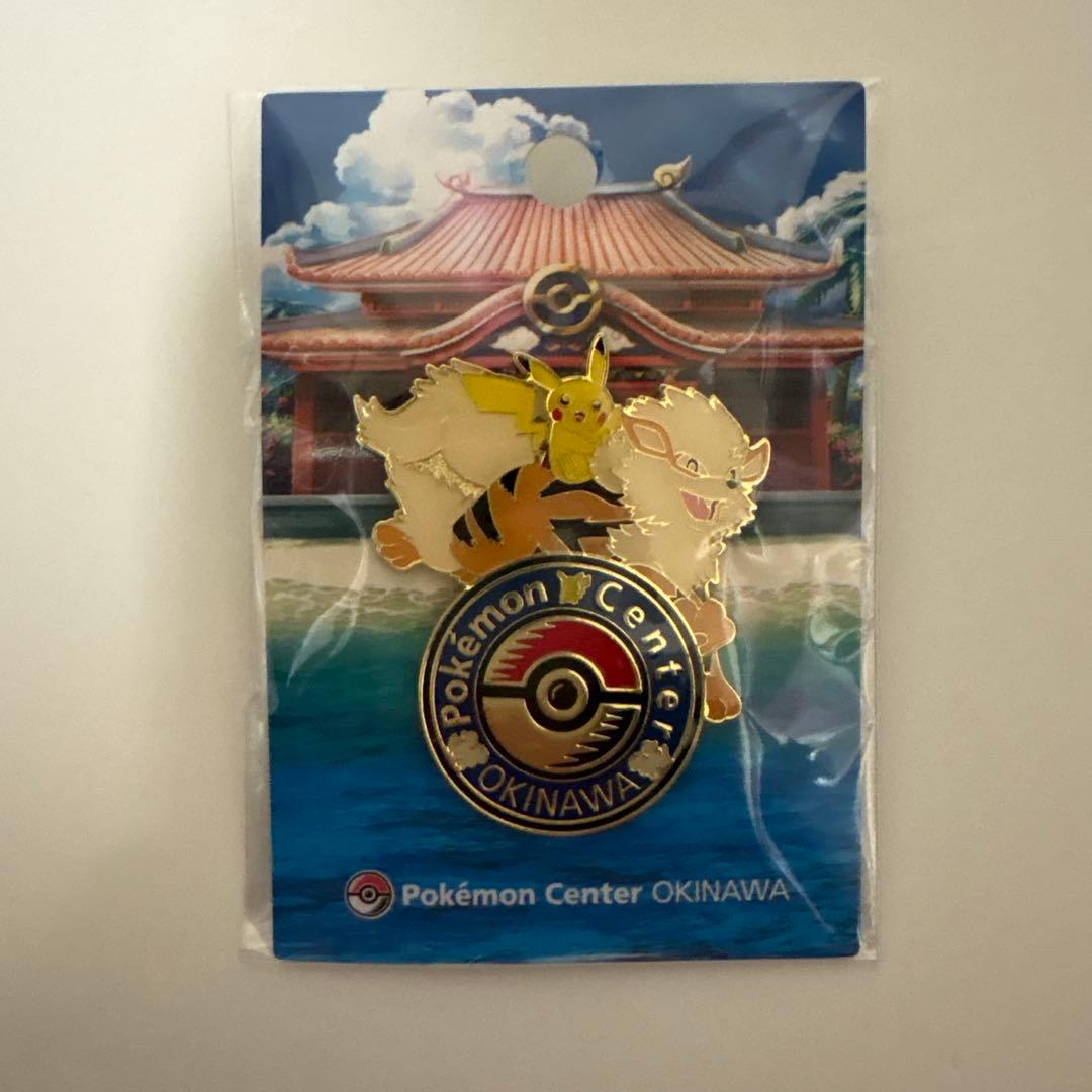 沖縄限定】ポケモンセンター オキナワ ロゴピンズ - メルカリ
