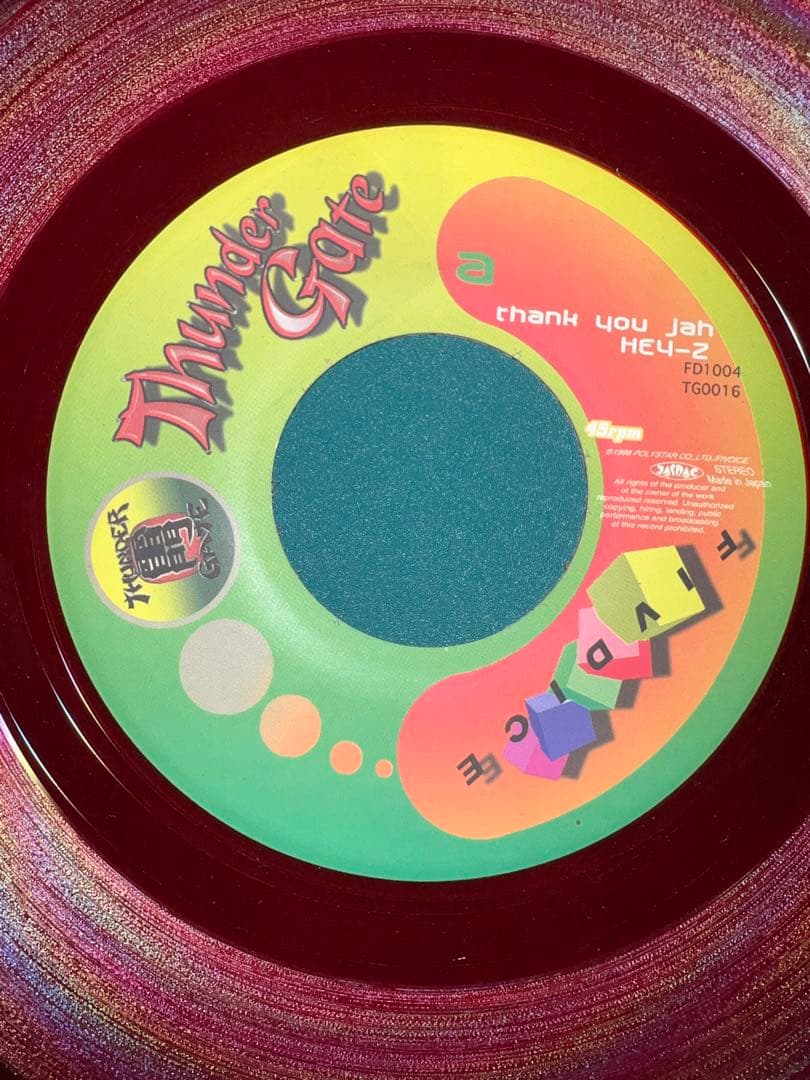 希少】Thank You Jah - Hey - Z