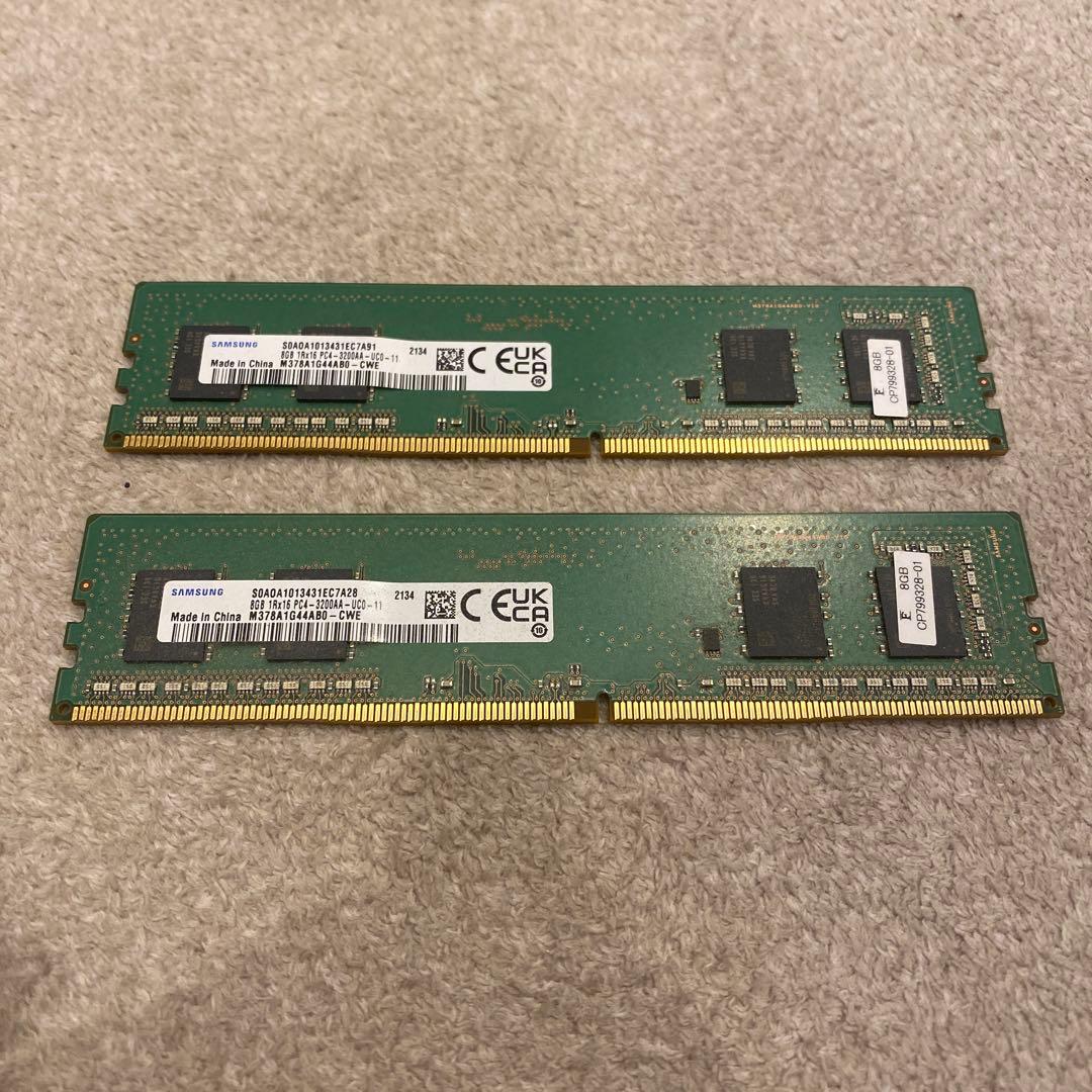 SAMSUNG PC4-3200AA 8GB×2枚 ディスクトップPC メモリ - メルカリ