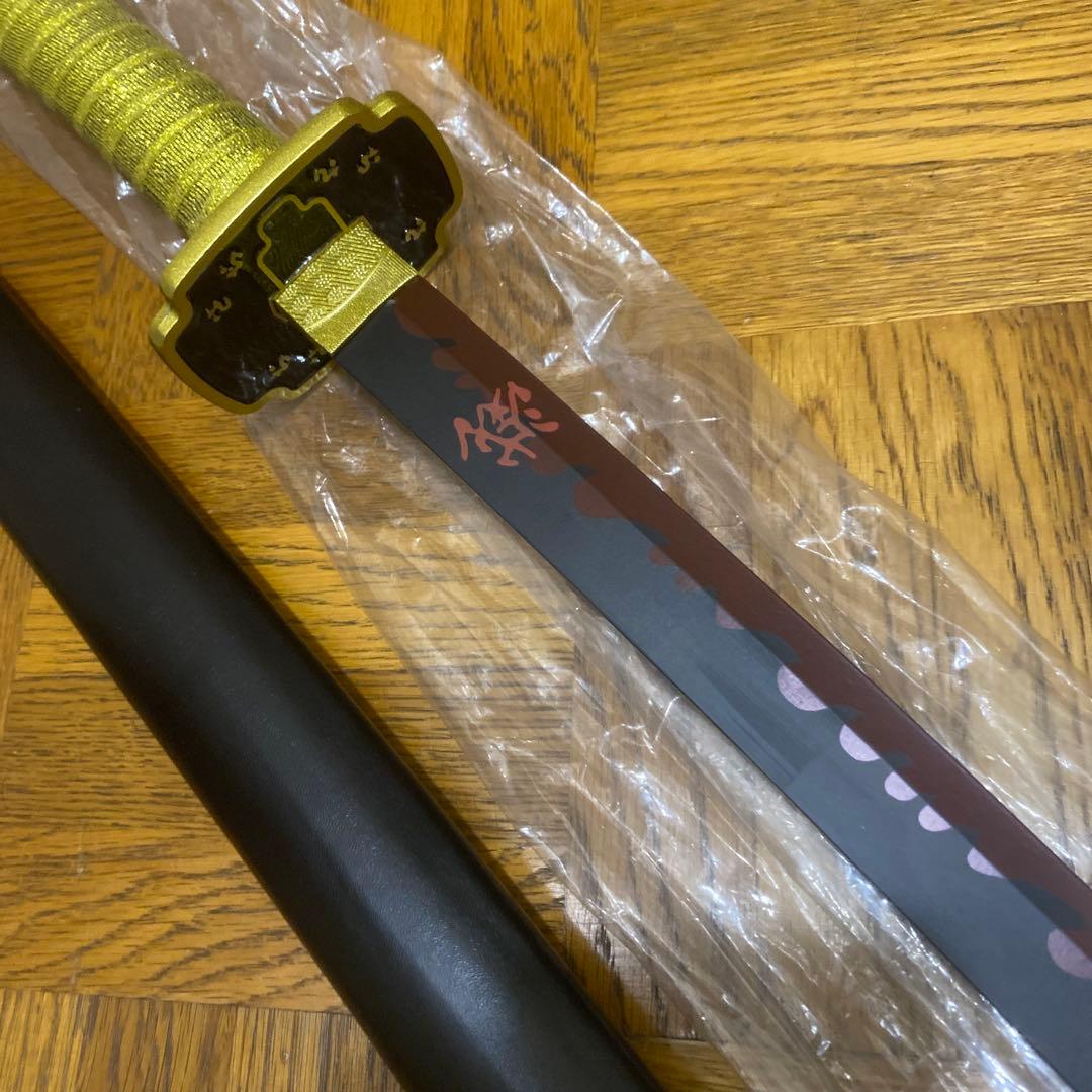 アニメ刀 鬼滅の刃 継国緑壱 日輪刀風 コスプレ刀 レプリカ
