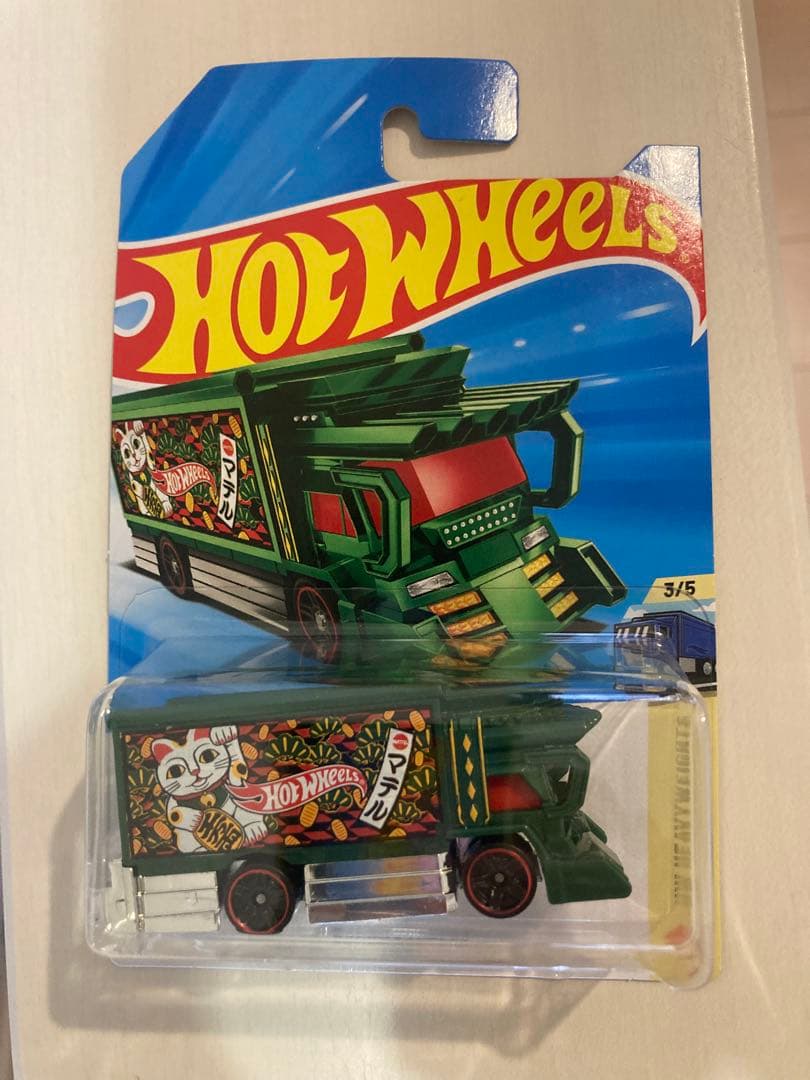 ホットウィール ライジンエクスプレス - メルカリ