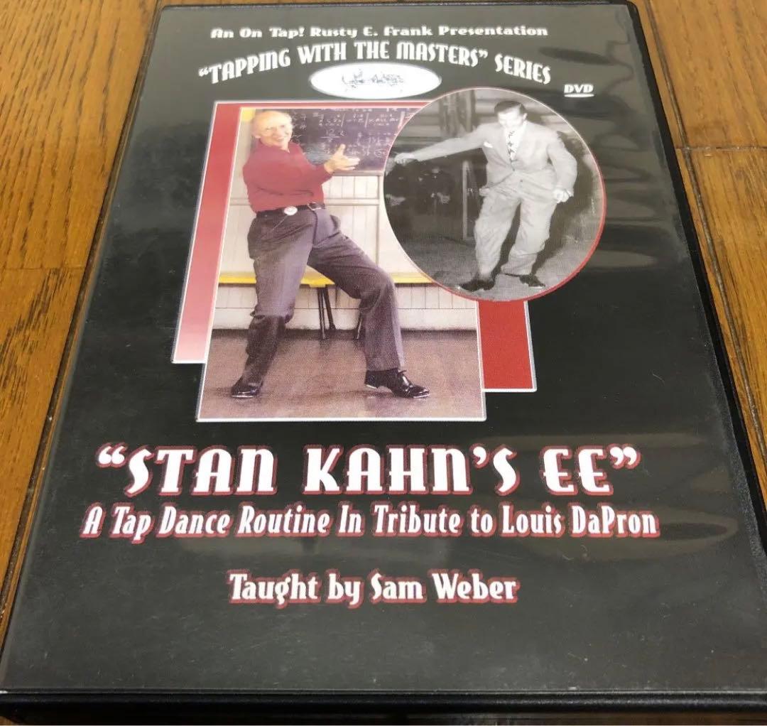 タップダンス　dvd 廃盤