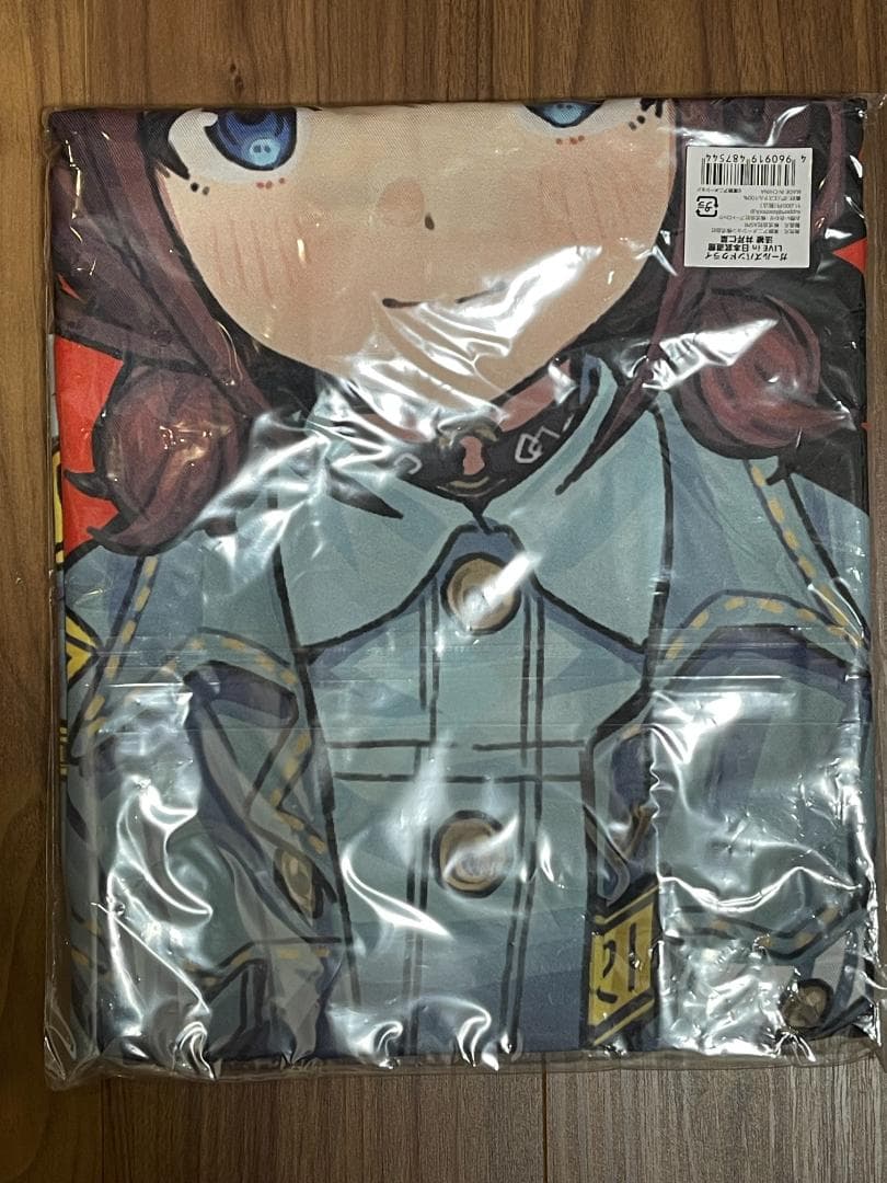 ガールズバンドクライ トゲナシトゲアリ 奏檄の叫 井芹仁菜 法被