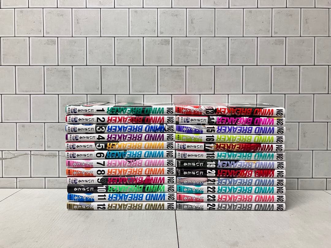 ウィンドブレイカー 1~24巻 全巻セット WIND BREAKER 全巻 - メルカリ