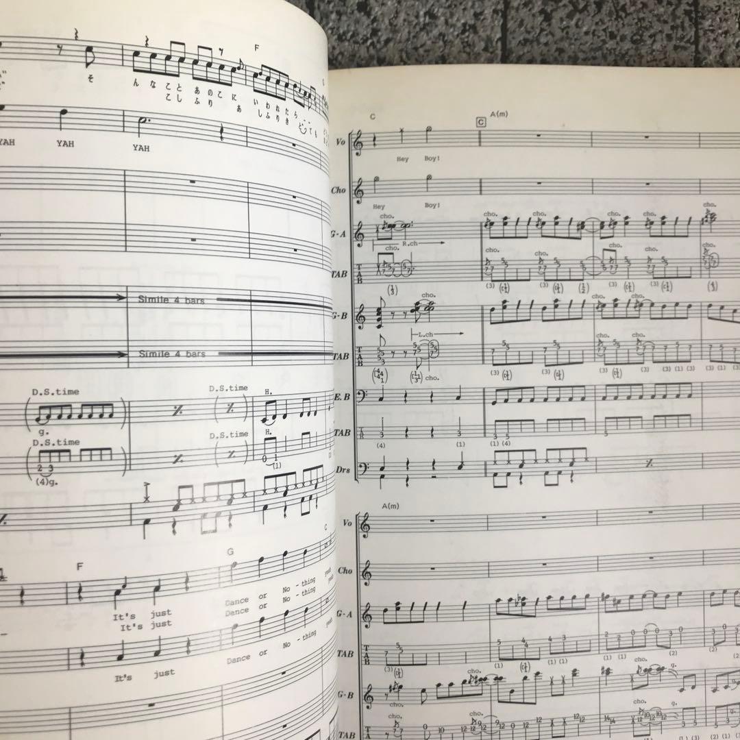 KENZI&THE TRIPS SweetDreams,Baby! バンドスコア - メルカリ