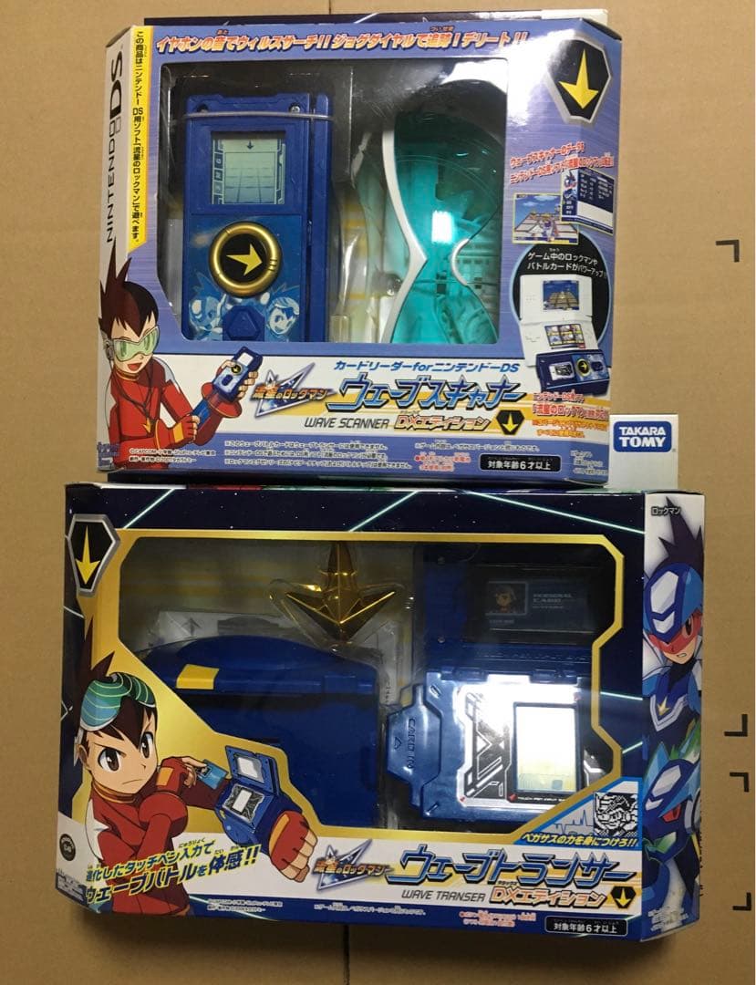 流星のロックマン ウェーブスキャナー ウェーブトランサー DX