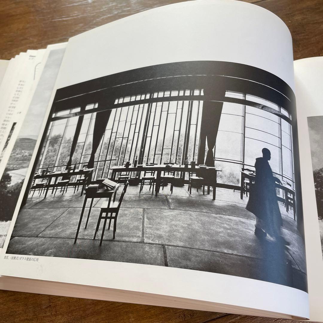 ル・コルビュジエ全作品集 第7巻 普及版 A.D.A EDITA Tokyo