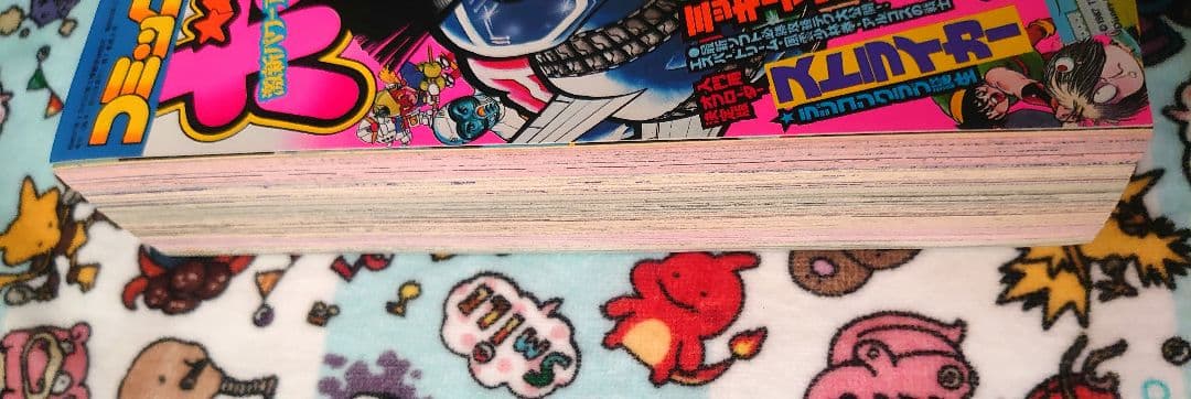 コミックボンボン 1987年 3月号 1冊 - メルカリ