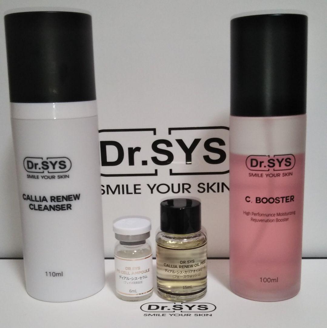 Dr.SY 美容液6本ブースター 100ml セット