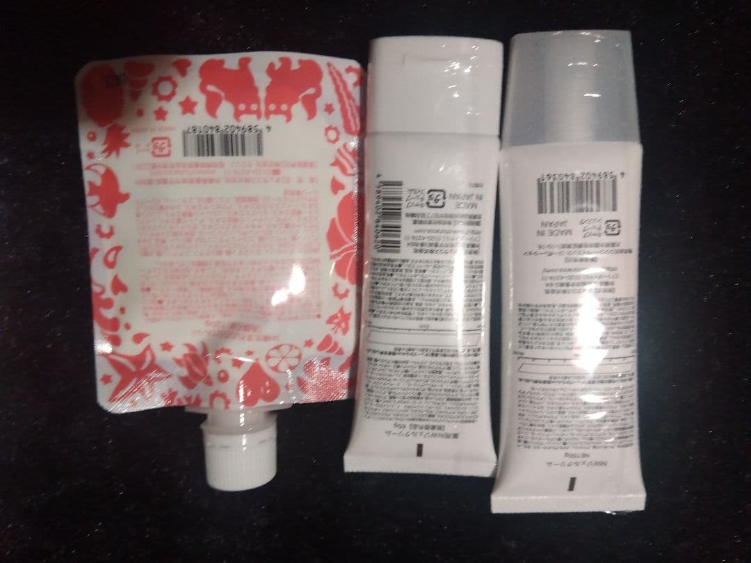 １月末迄のセット出品＊通常価格５万円以上！！チュラコス 美白セット ＆その他