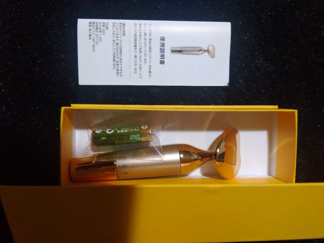 １月末迄のセット出品＊通常価格５万円以上！！チュラコス 美白セット ＆その他