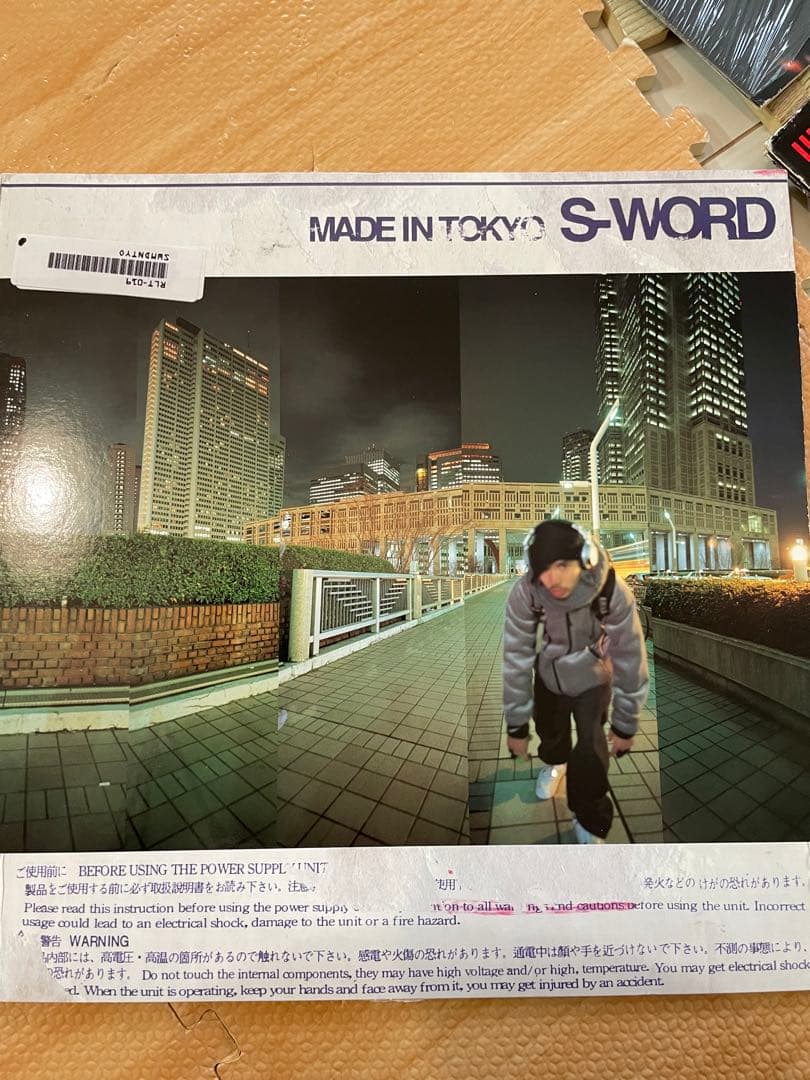 最終値 hip hop ヒップホップ10枚 muro ラップ アナログ レコード