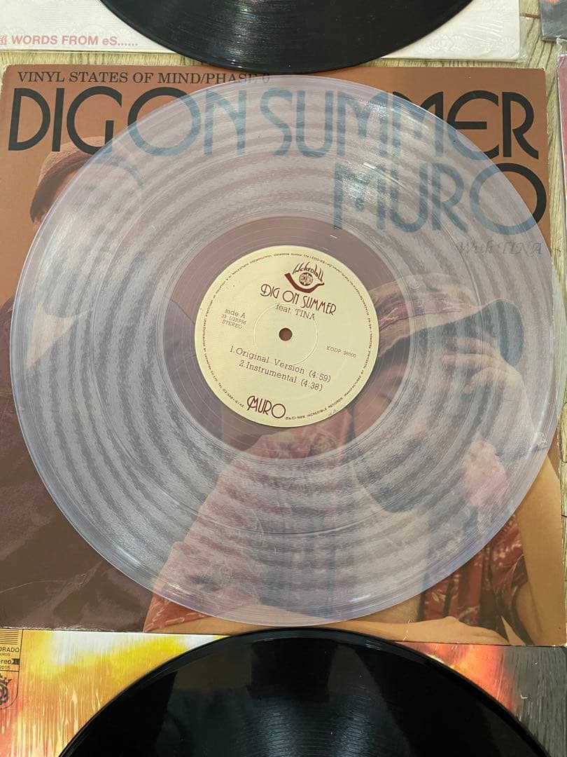 最終値 hip hop ヒップホップ10枚 muro ラップ アナログ レコード