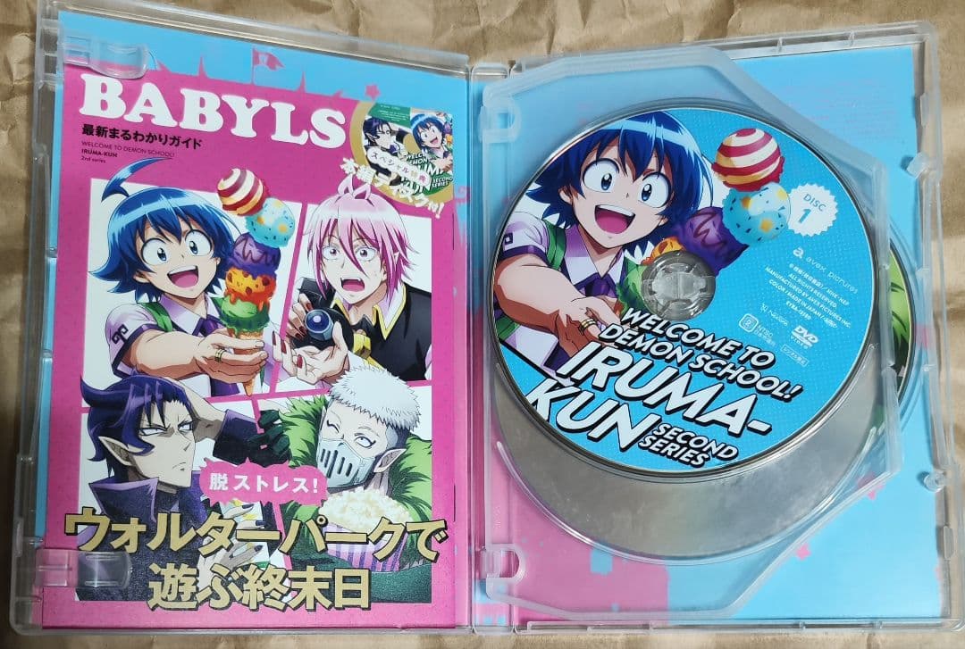 中古　魔入りました!入間くん 第2シーズン DVD BOX1＆2　視聴確認済み