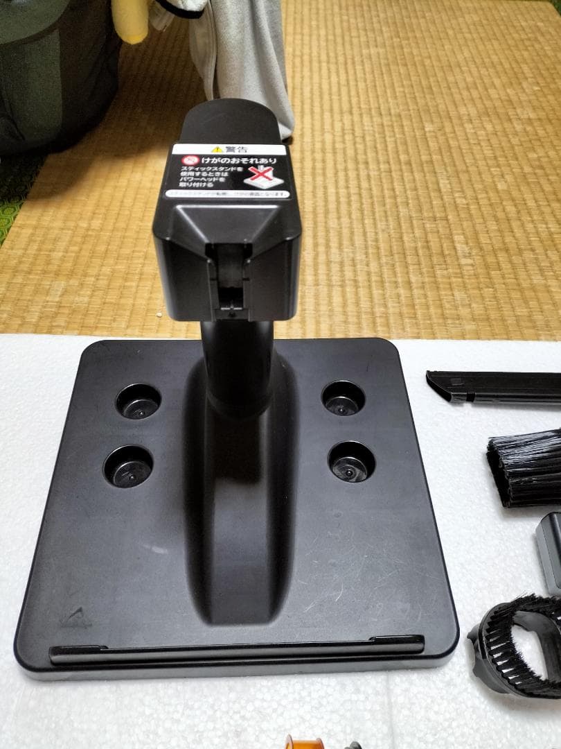 日立 掃除機 PV-BHL3000J スタンド付き 中古 洗浄・整備済み - メルカリ