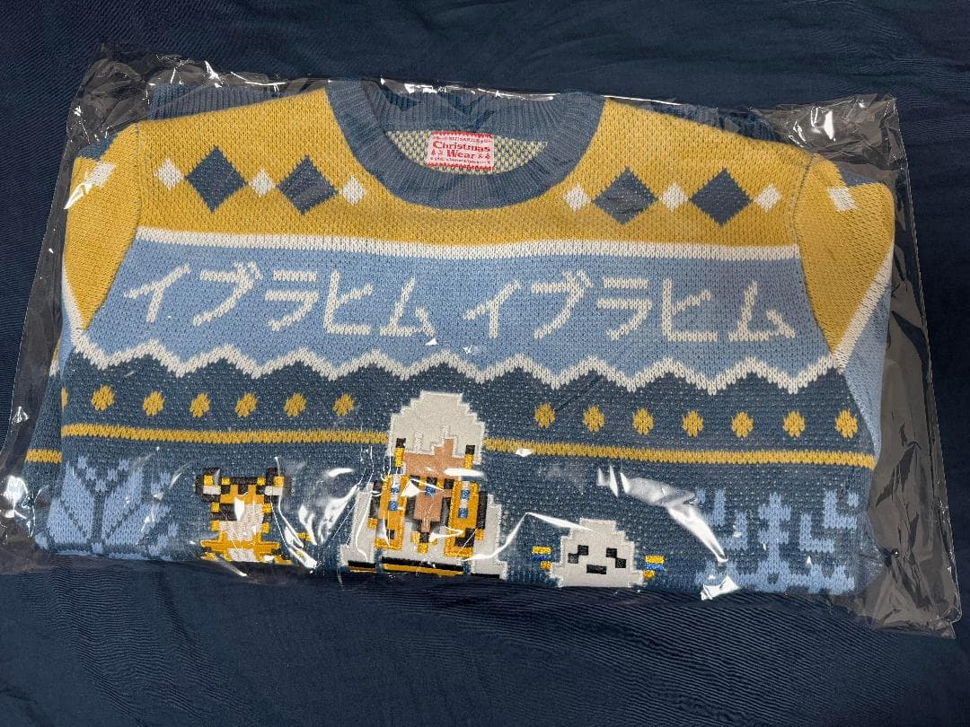 にじさんじ ～KD Sweater Style～ セーター イブラヒム - メルカリ